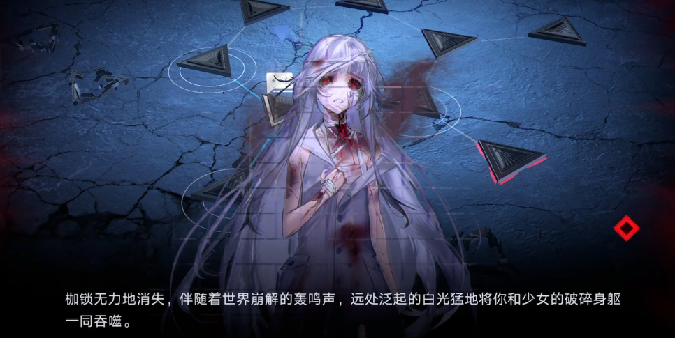 无期迷途n14关怎么过 无期迷途n14关怎么过