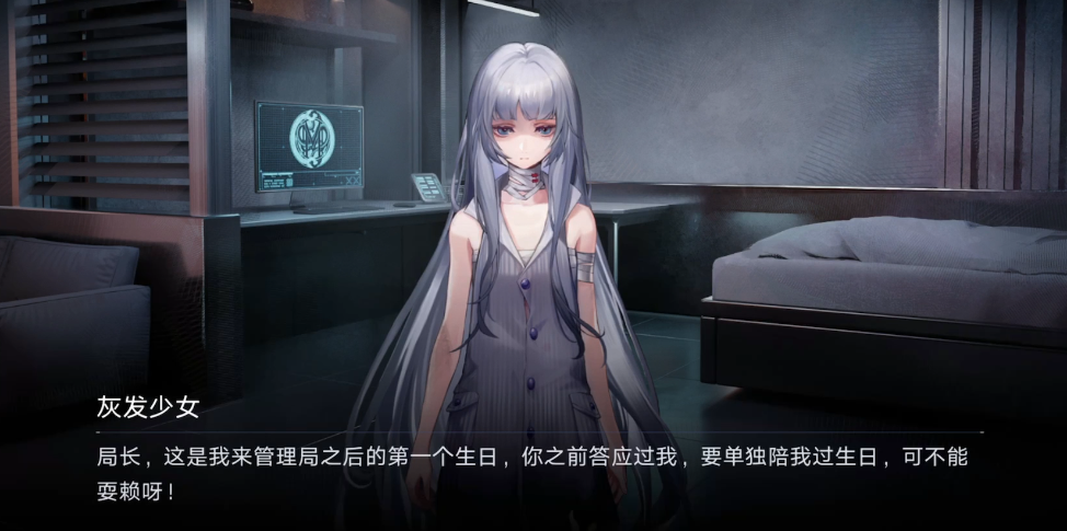 无期迷途n14关怎么过 无期迷途n14关怎么过