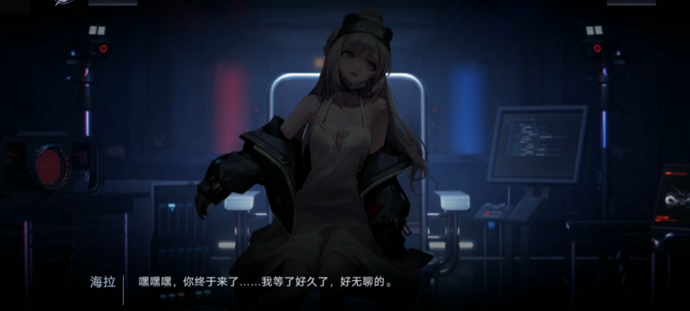 无期迷途选什么角色好打