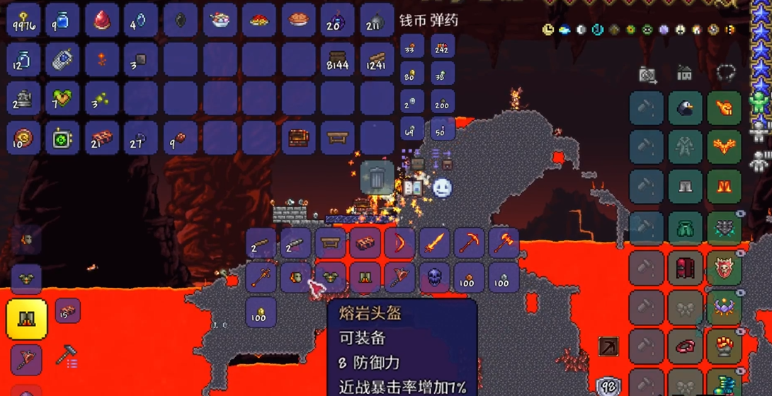 哈利波特魔法觉醒快捷动作怎么用