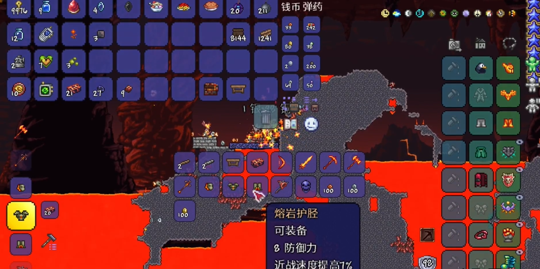哈利波特魔法觉醒快捷动作怎么用