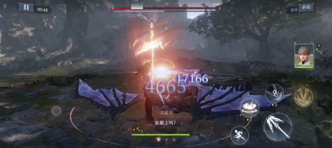 恋与深空311怎么打 恋与深空311怎么打
