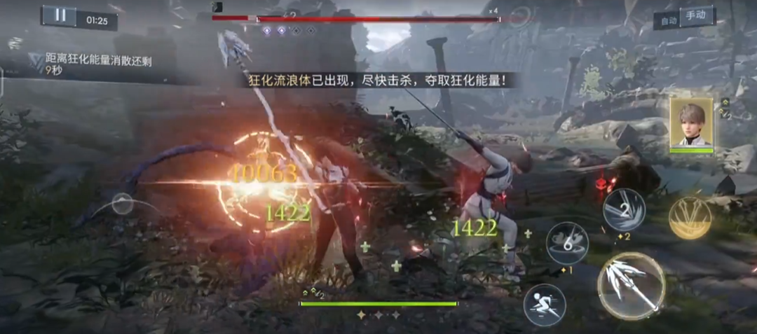 恋与深空311怎么打 恋与深空311怎么打