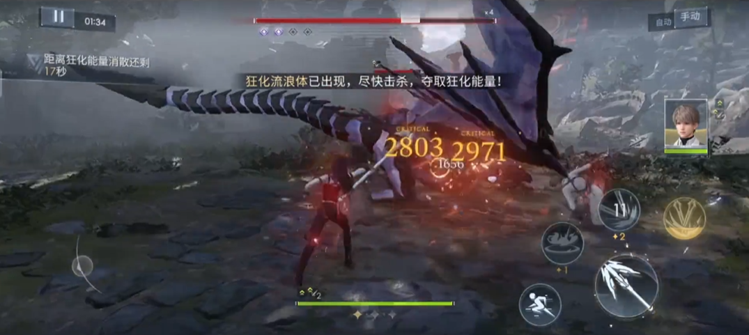 恋与深空311怎么打