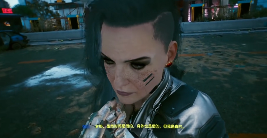 赛博朋克2077怎么攻略罗格