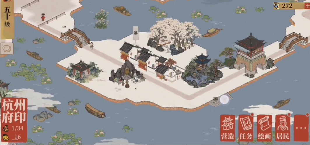 江南百景图西湖在哪里