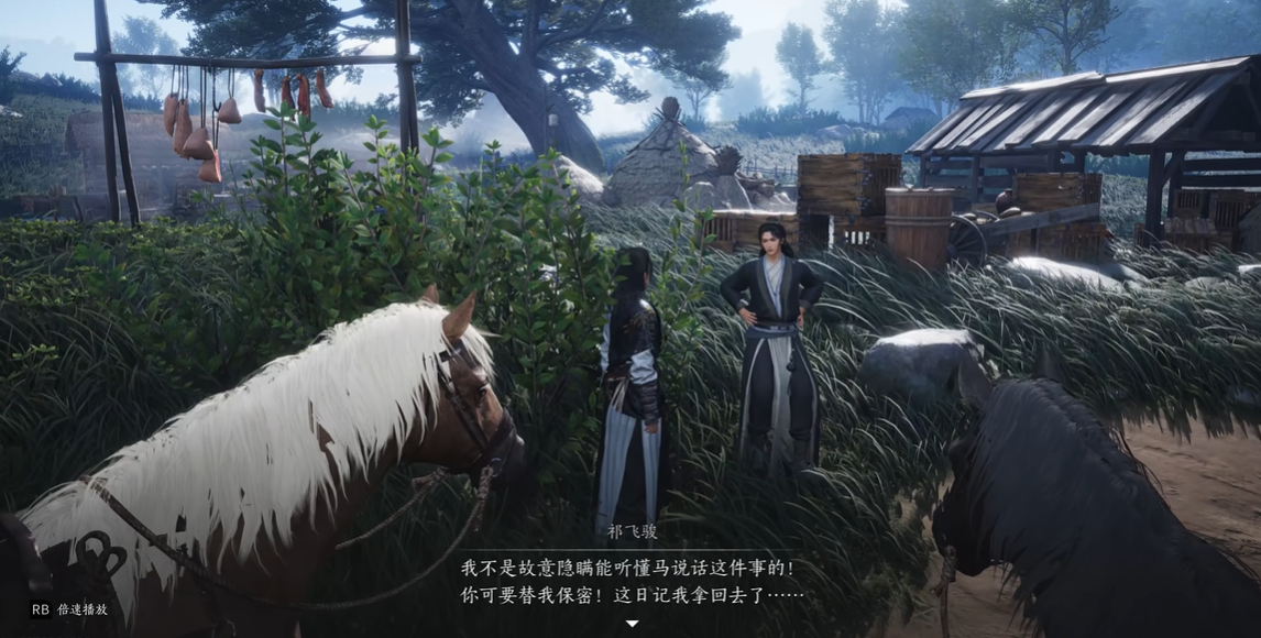 燕云十六声怎么精通兽语