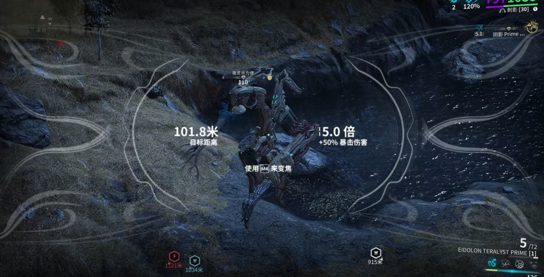 星际战甲三傻去哪里打 星际战甲三傻去哪里打