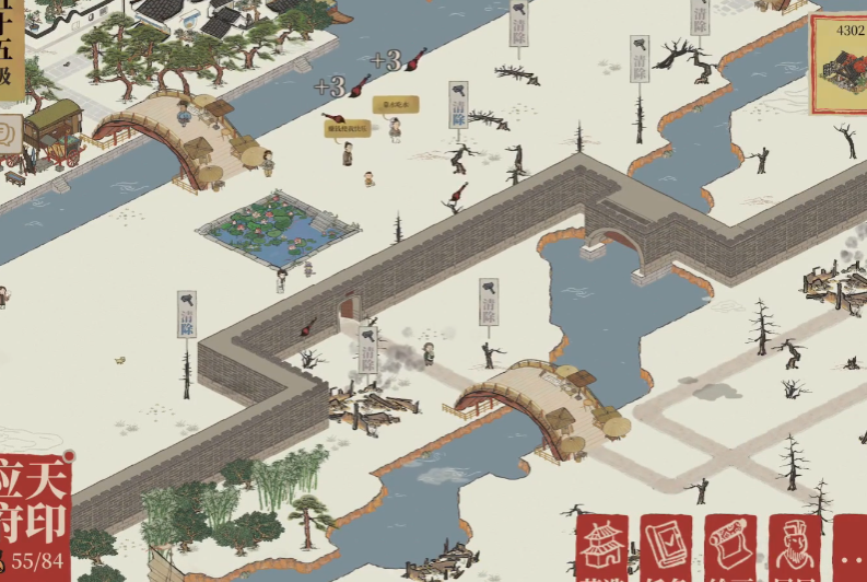 江南百景图戏台乐队在哪 江南百景图戏台乐队在哪