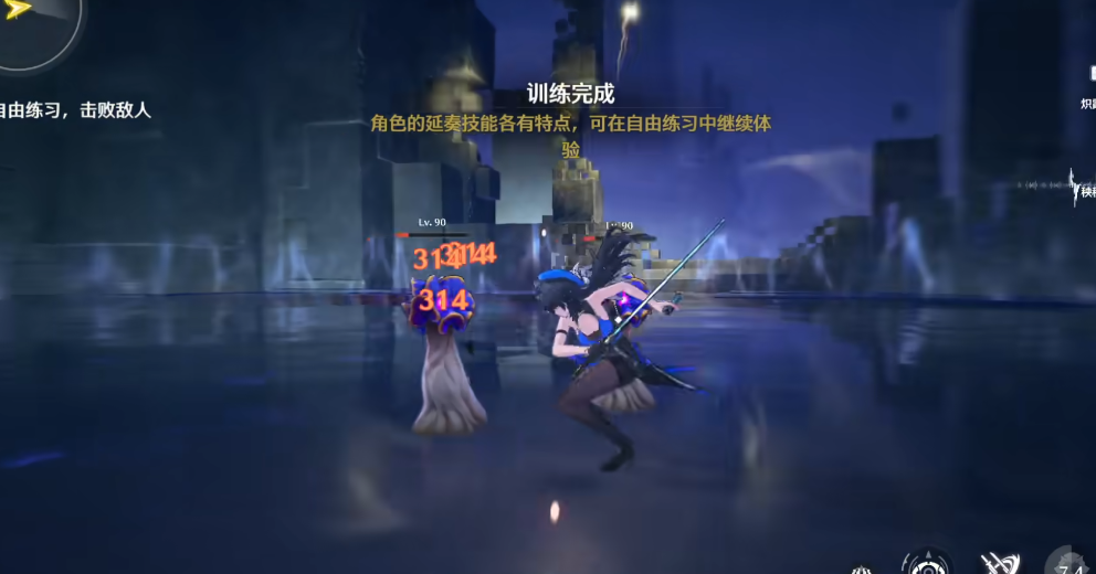鸣潮陵阳怎么触发变奏