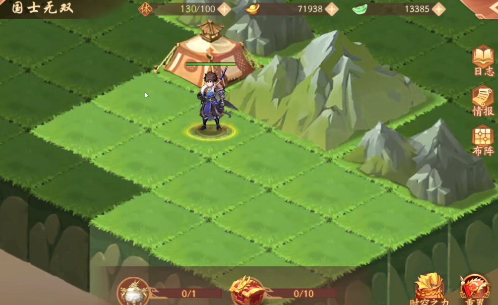 少年三国志二国士无双如何通关 少年三国志二国士无双如何通关