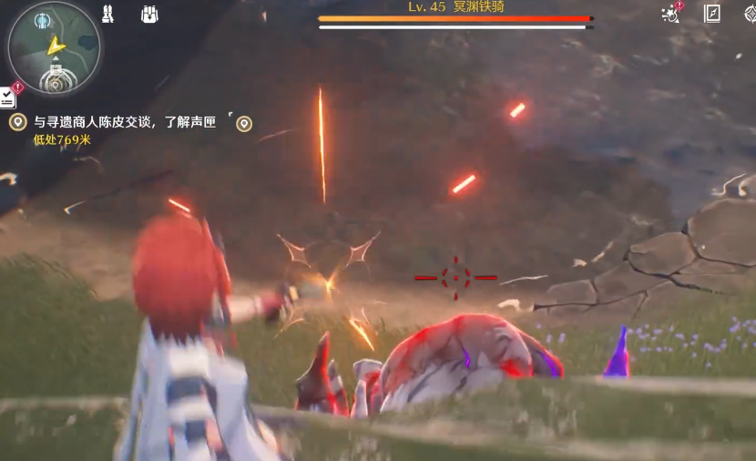 鸣潮专研骑士之道在哪 鸣潮专研骑士之道在哪