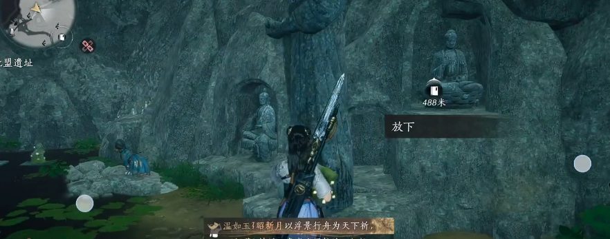 燕云十六声蛇毒怎么弄 燕云十六声蛇毒怎么弄