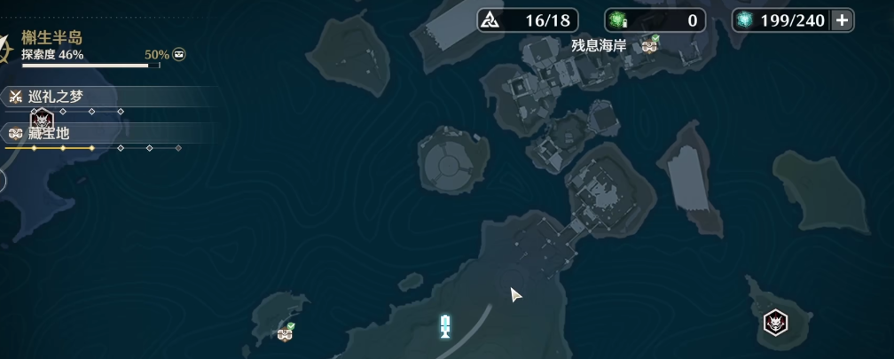 鸣潮残息海岸怎么开启