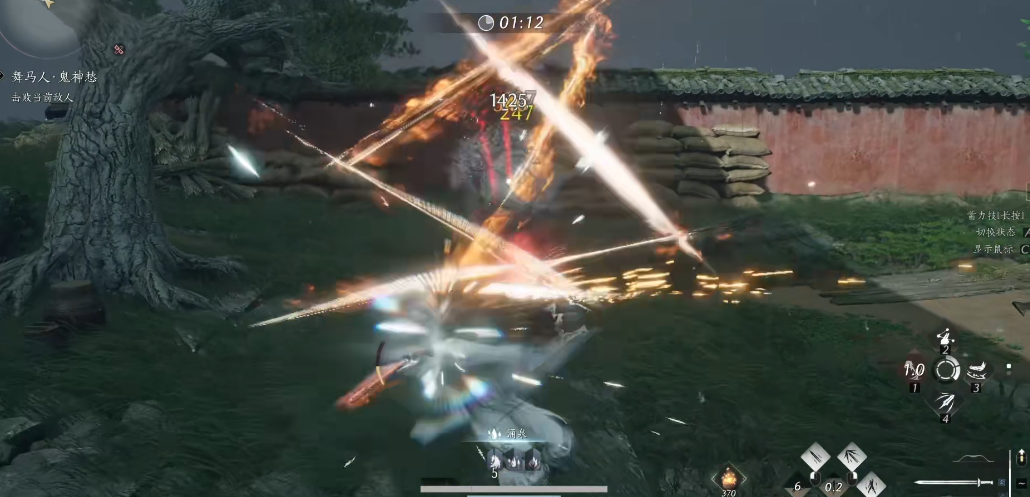 燕云十六声怎么把武器隐藏 燕云十六声怎么把武器隐藏
