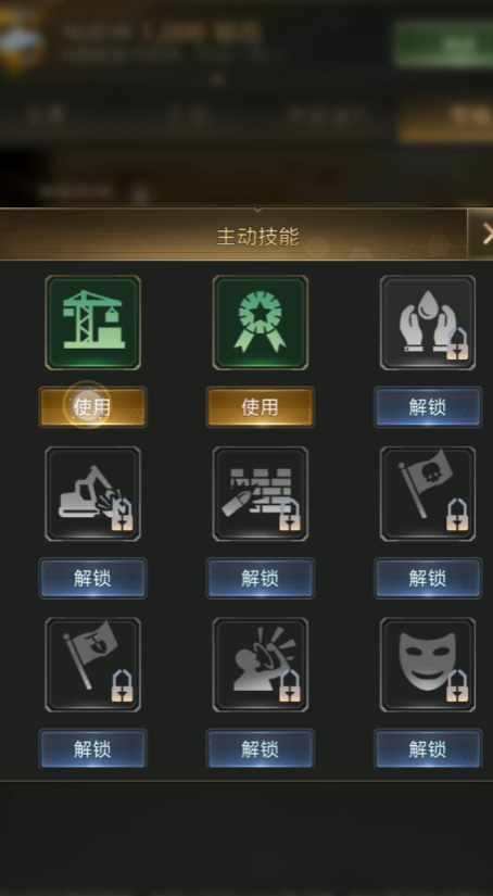守望黎明专精要多少荣誉值才能刷