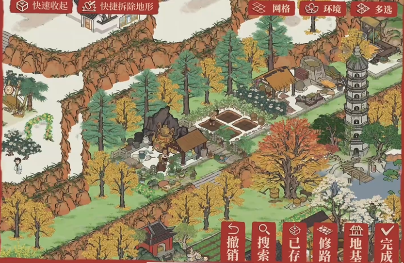江南百景图超市怎么开 江南百景图超市怎么开