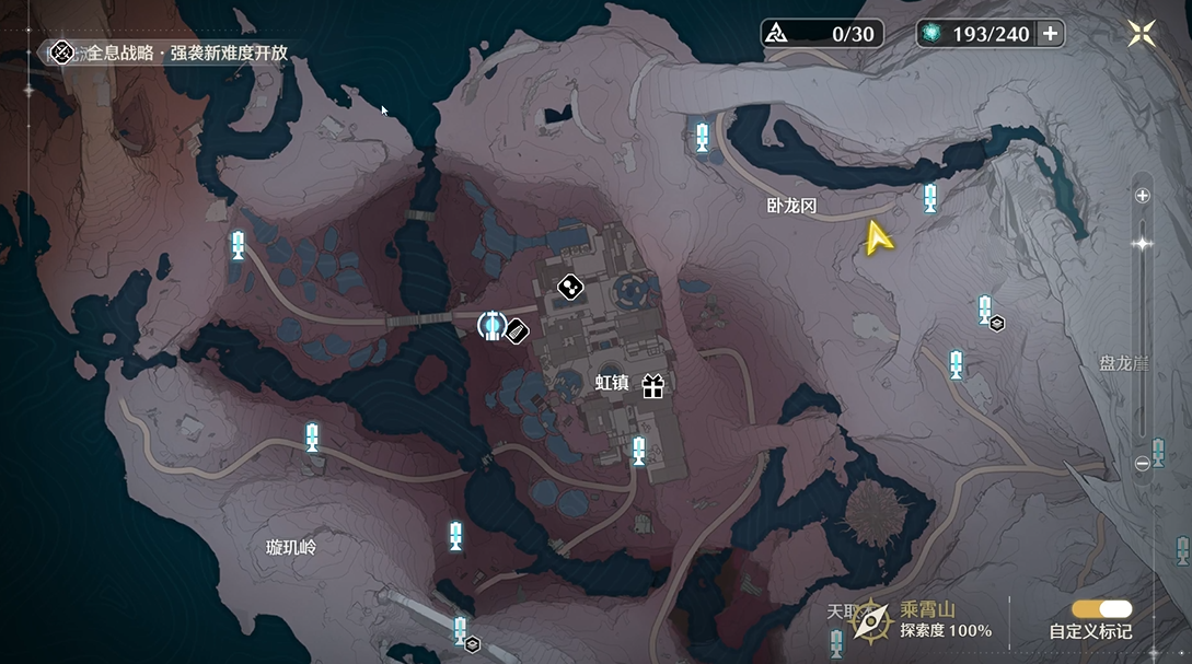 鸣潮怎么进彼岸之境 鸣潮怎么进彼岸之境