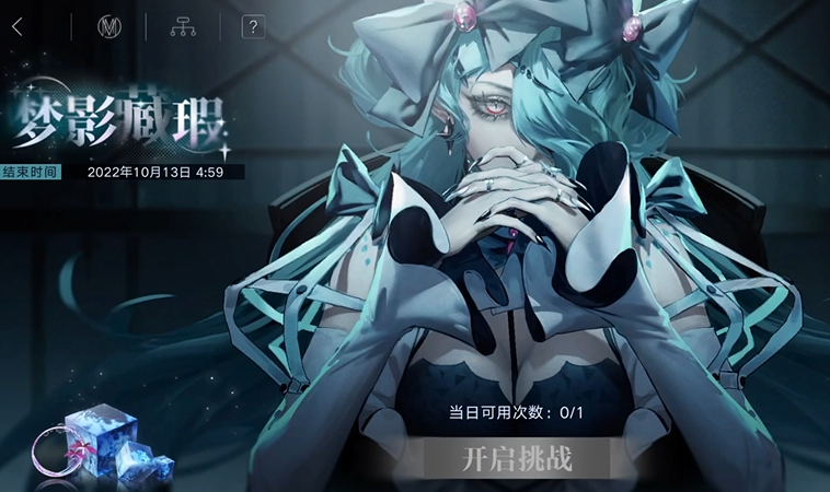 无期迷途哪些法师值得练