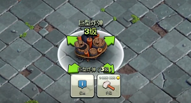 部落冲突谁克制金龙 部落冲突谁克制金龙