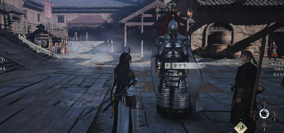 燕云十六声皮影戏有成就吗
