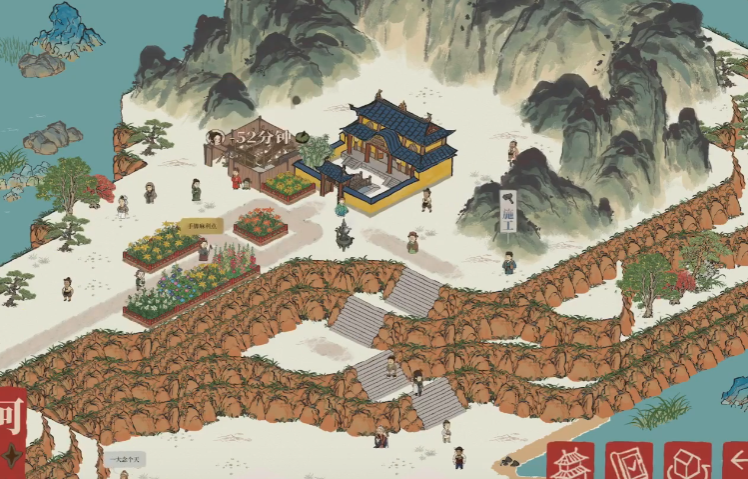 江南百景图应书局用谁 江南百景图应书局用谁