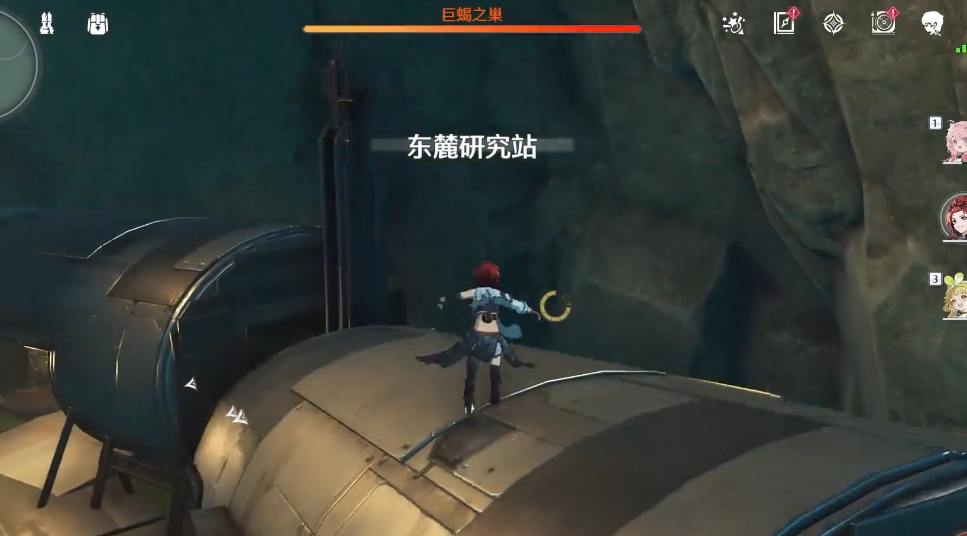 鸣潮巨蟹之巢在哪里