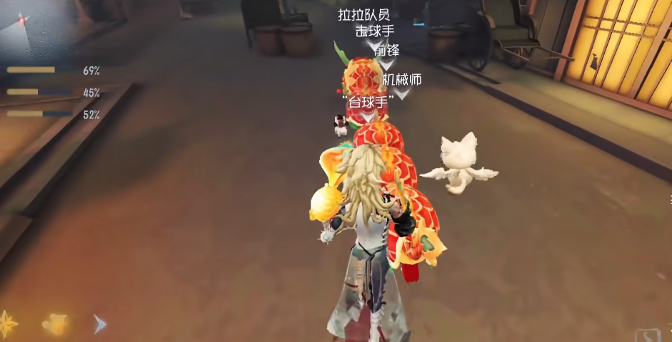第五人格怎样送记忆碎片