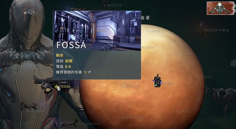 星际战甲怎么快速升段位
