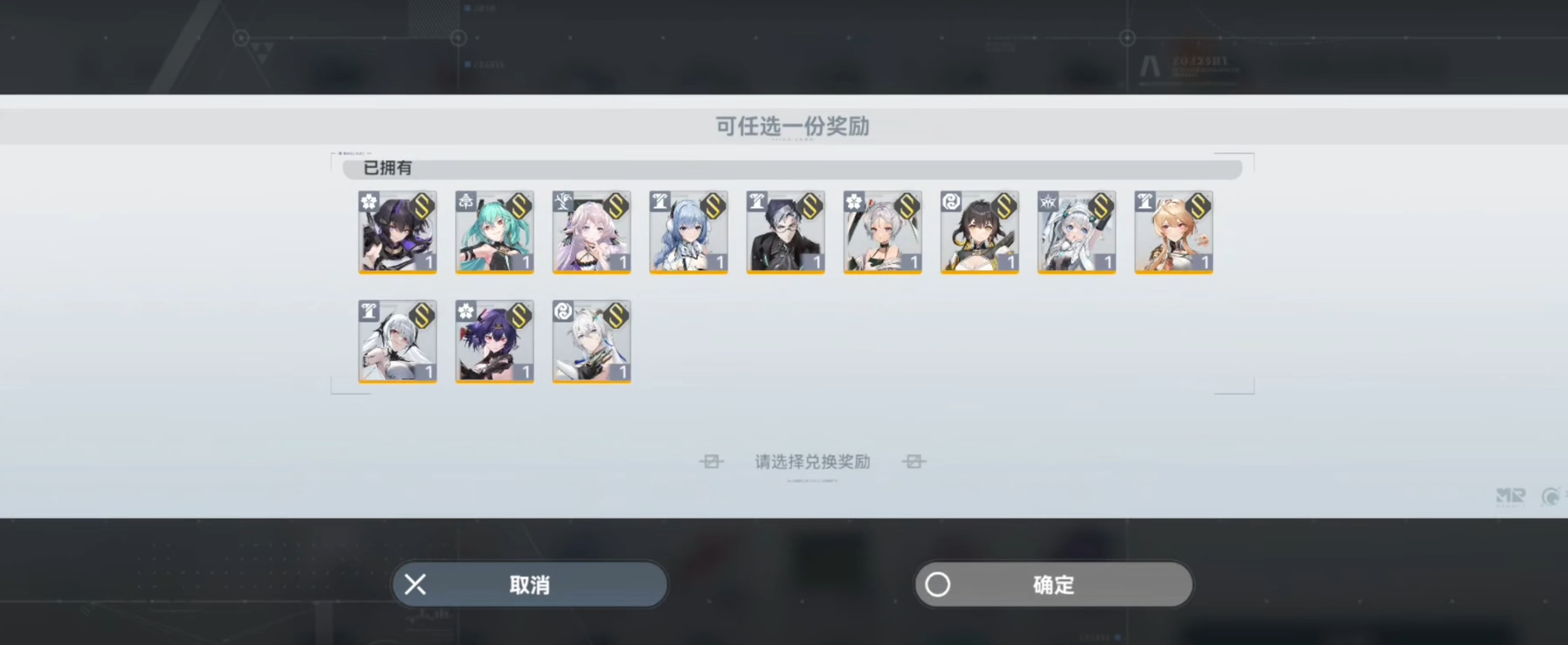 深空之眼海拉值得养吗