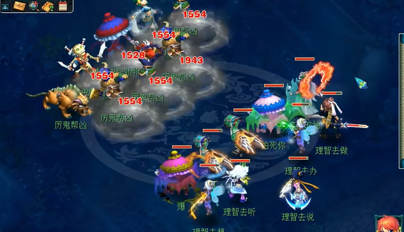 梦幻西游夜战吸血用什么好 梦幻西游夜战吸血用什么好