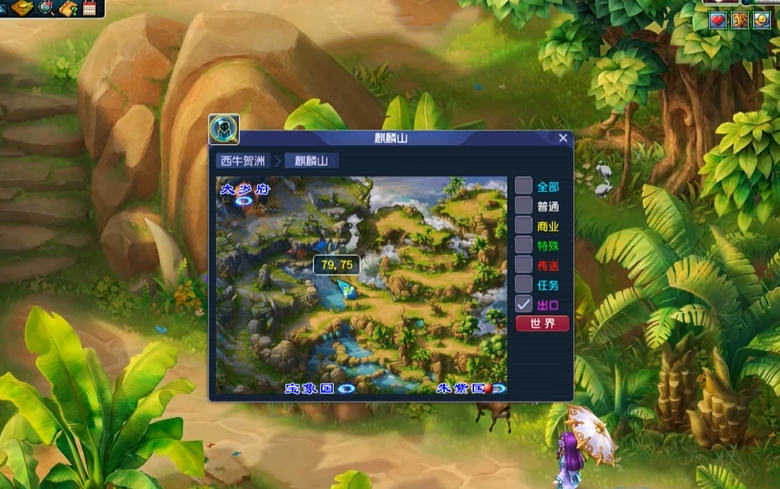 梦幻西游打宝图出什么