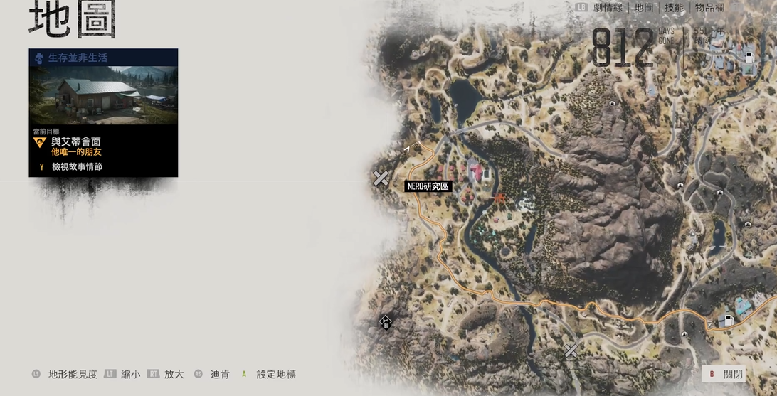 往日不再煤油哪里多