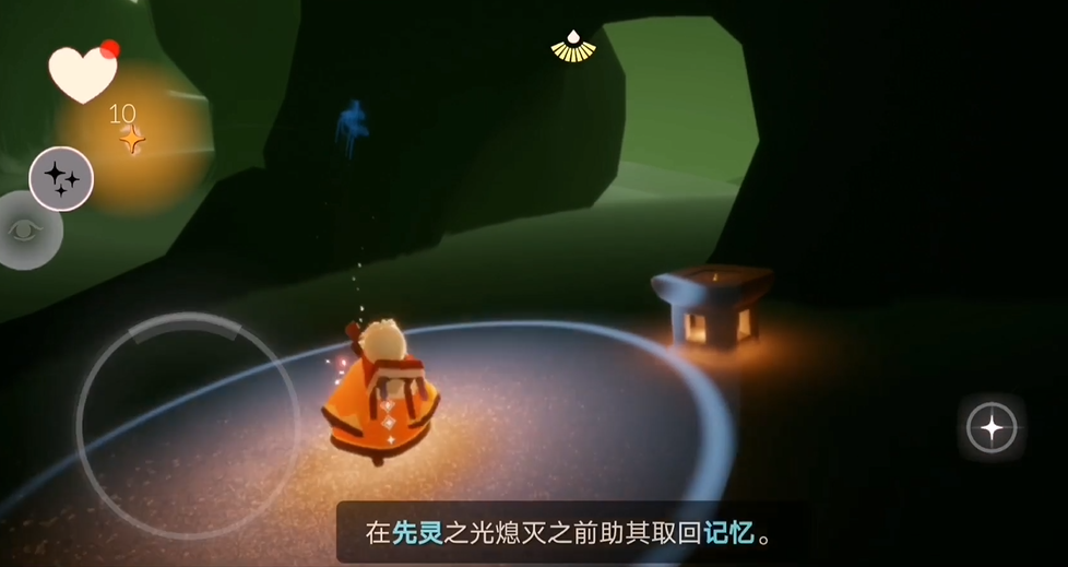 光遇鸭嘴兽面具的先祖怎么找 光遇鸭嘴兽面具的先祖怎么找