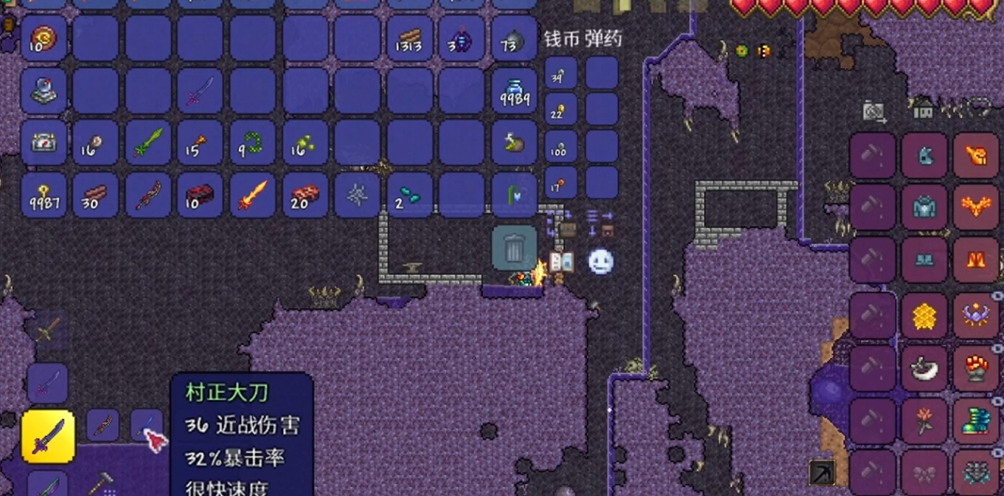 泰拉瑞亚妖刀村正怎么合成