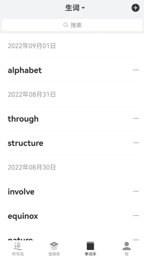 外语兔-01