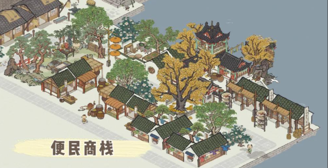 江南百景图羊圈怎么建