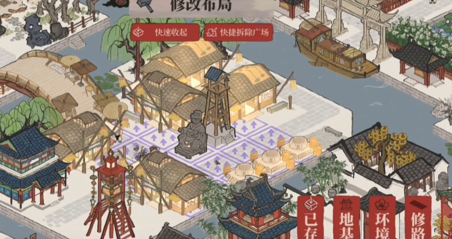 江南百景图怎么预防失火 江南百景图怎么预防失火