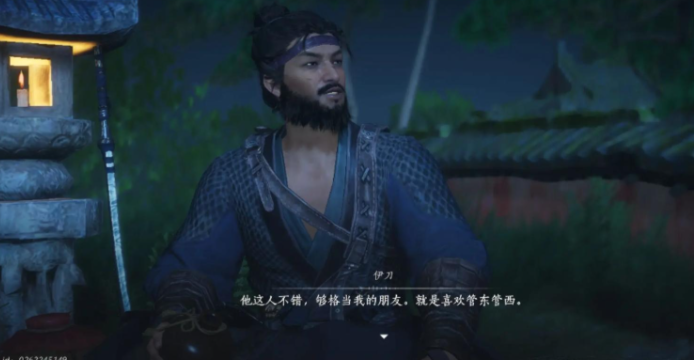 燕云十六声怎么入门天泉 燕云十六声怎么入门天泉