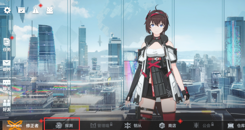 深空之眼专武怎么佩戴