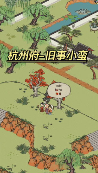 江南百景图怎么抓虾