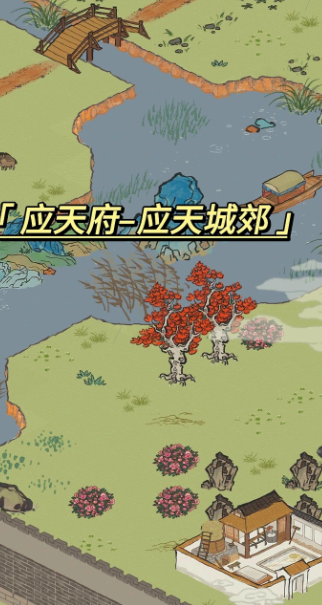 江南百景图怎么抓虾