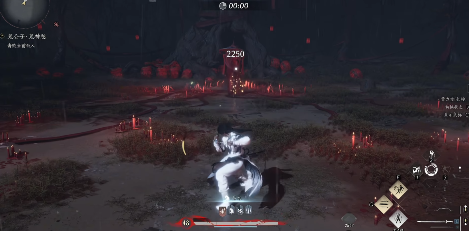 燕云十六声怎么做医生 燕云十六声怎么做医生