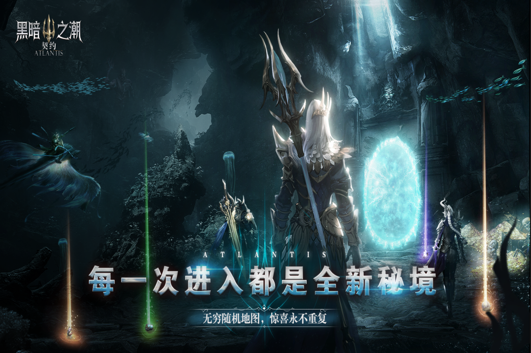 黑暗契约-1