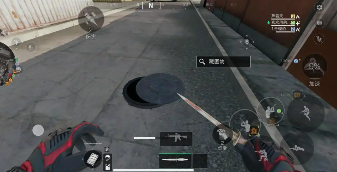 三角洲行动敌人在哪里