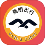 鹰明司机端