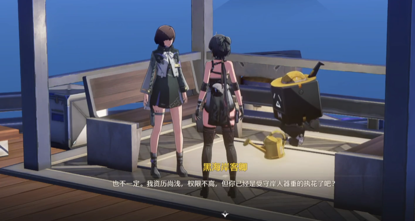 鸣潮pc怎么弹刀 鸣潮pc怎么弹刀