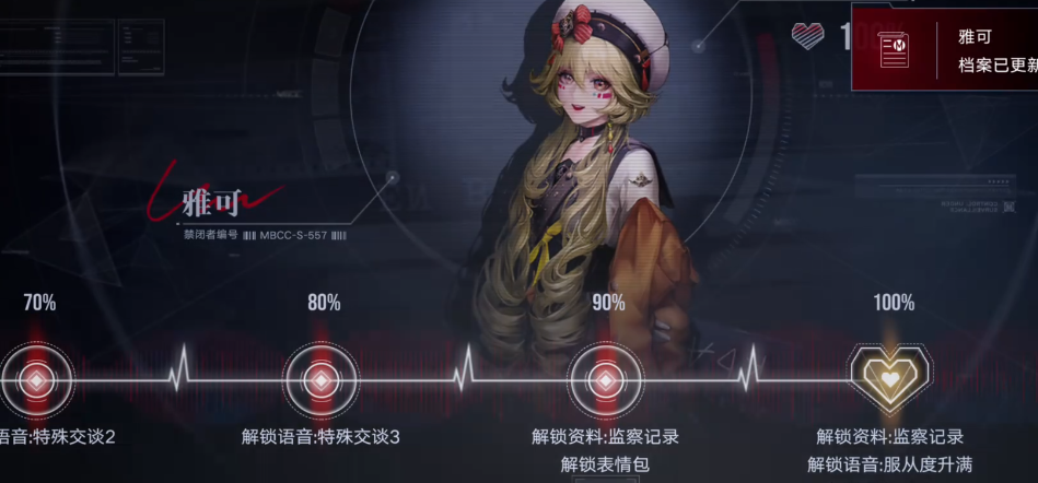无期迷途哪个本怪多 无期迷途哪个本怪多