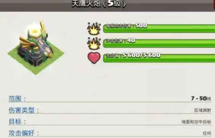 少年三国志武牌有什么用 少年三国志武牌有什么用