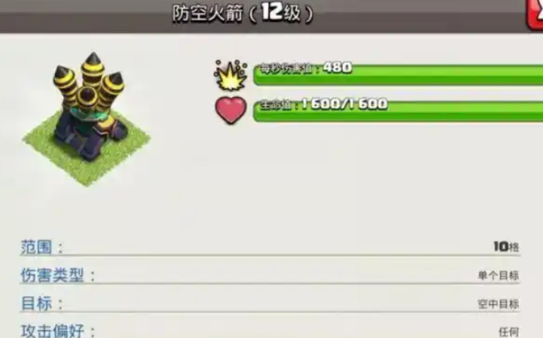 少年三国志武牌有什么用